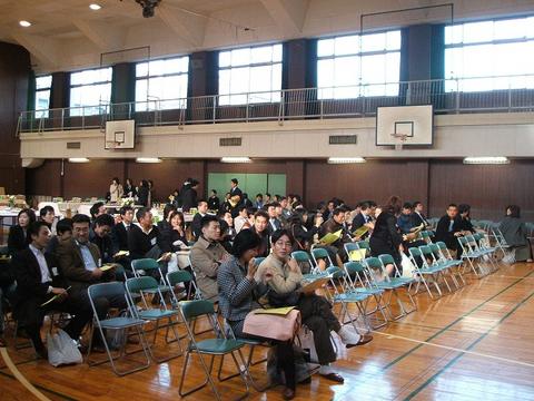 中央区立日本橋中学校